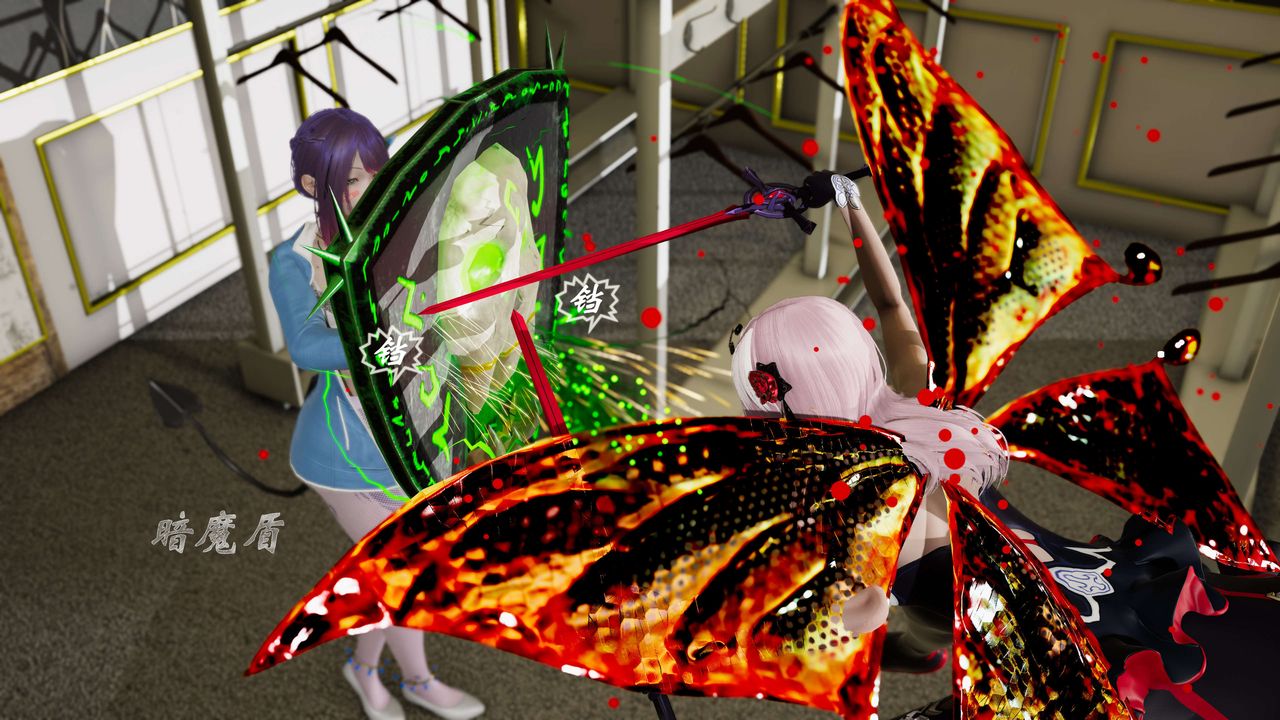 [3D]破界紀元-第三季天動篇第08話