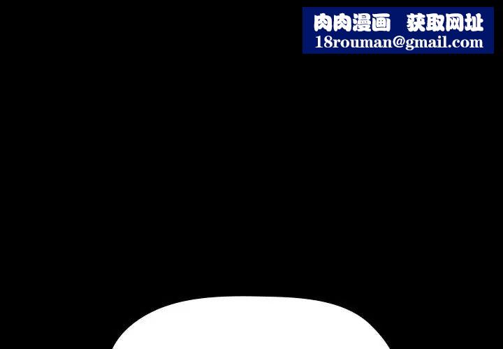 歡迎進入夢幻直播間第62話