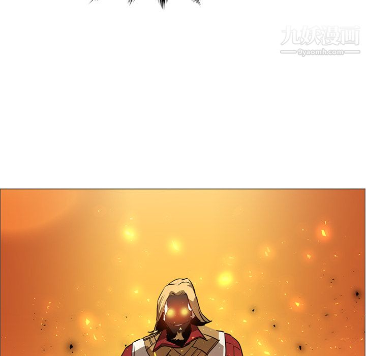 PainKiller-正义的背后第40话