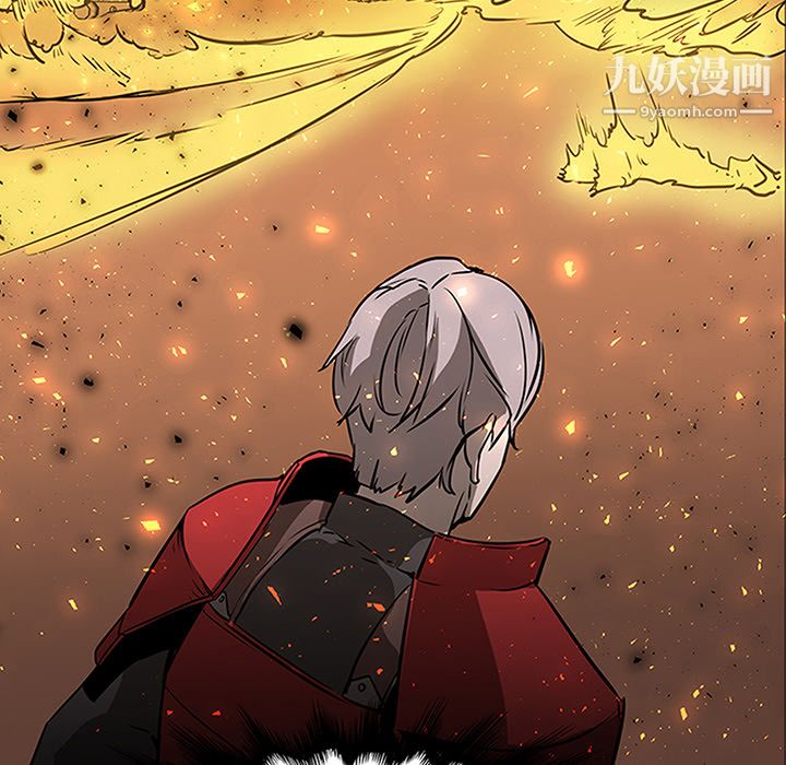 PainKiller-正义的背后第41话