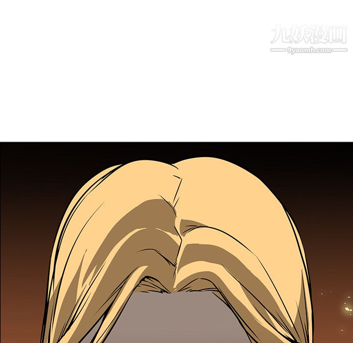 PainKiller-正义的背后第41话