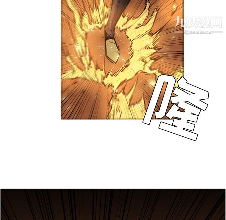 PainKiller-正義的背後第41話