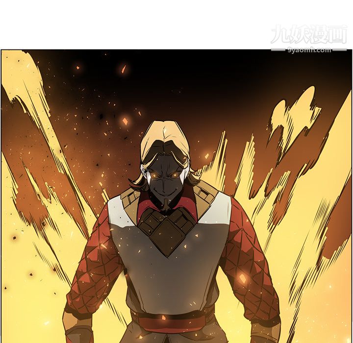 PainKiller-正义的背后第41话