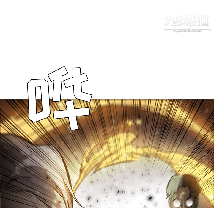 PainKiller-正义的背后第41话