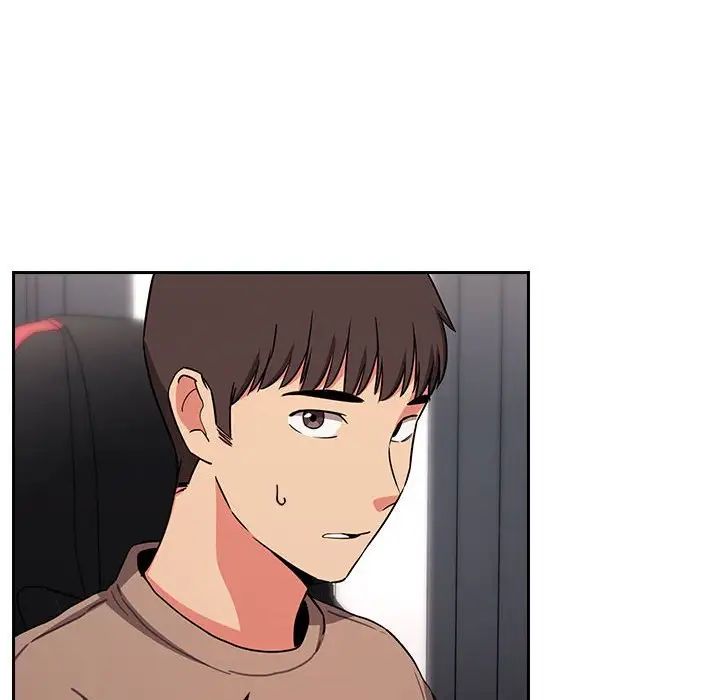 歡迎進入夢幻直播間第62話