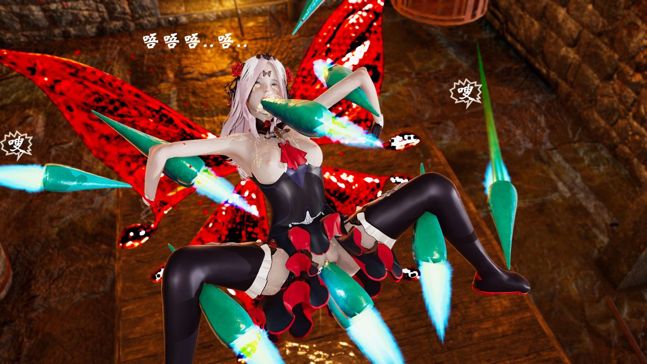 [3D]破界紀元-第三季天動篇第09話