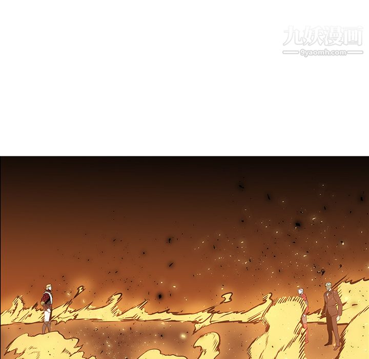 PainKiller-正義的背後第41話