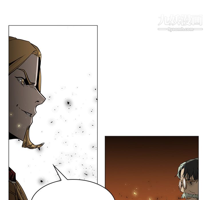 PainKiller-正义的背后第41话