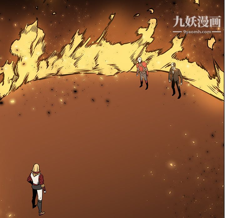 PainKiller-正義的背後第41話