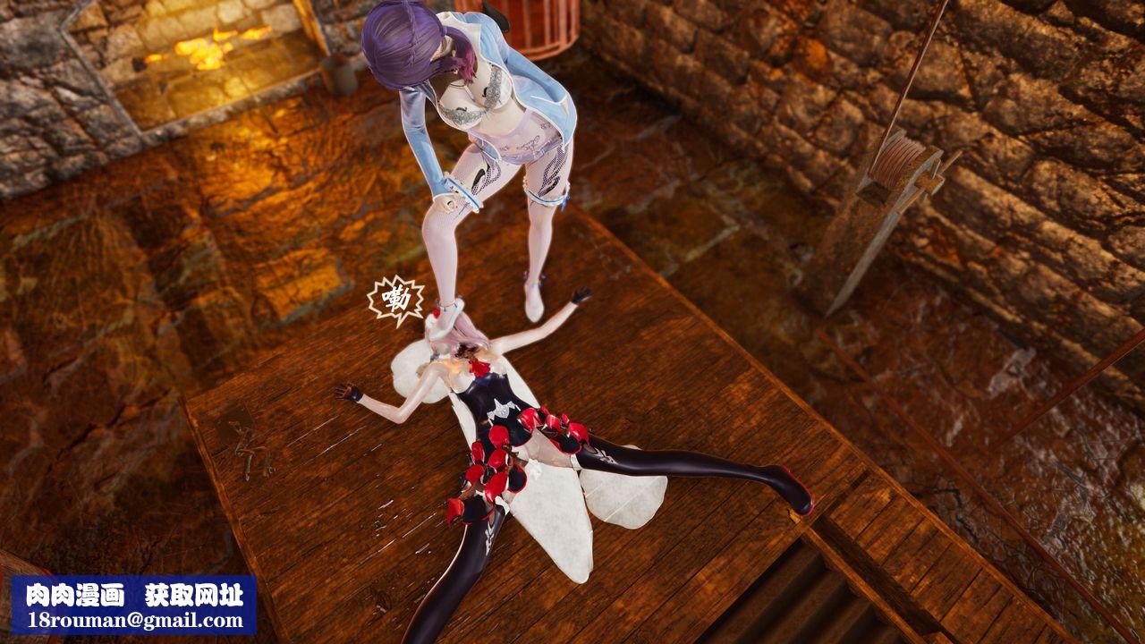 [3D]破界纪元-第三季天动篇第09话