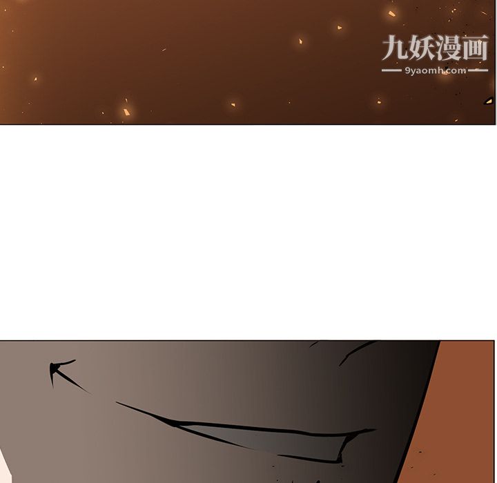 PainKiller-正义的背后第41话