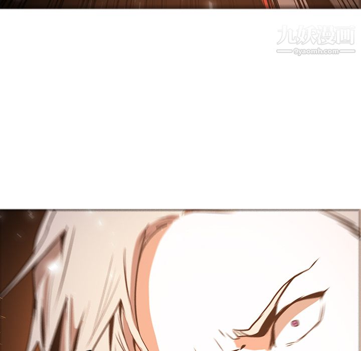 PainKiller-正义的背后第41话