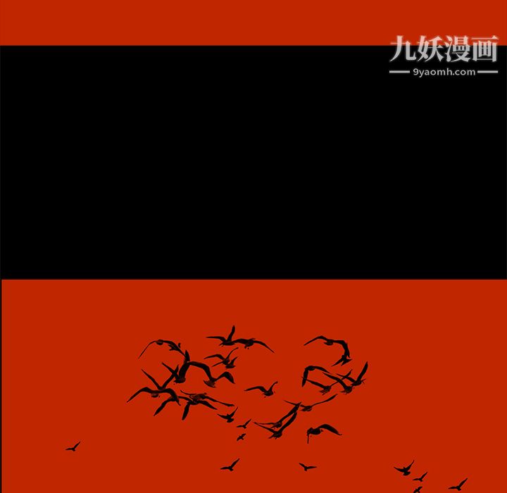 PainKiller-正義的背後第41話