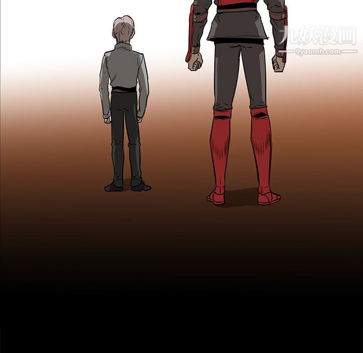 PainKiller-正义的背后第41话