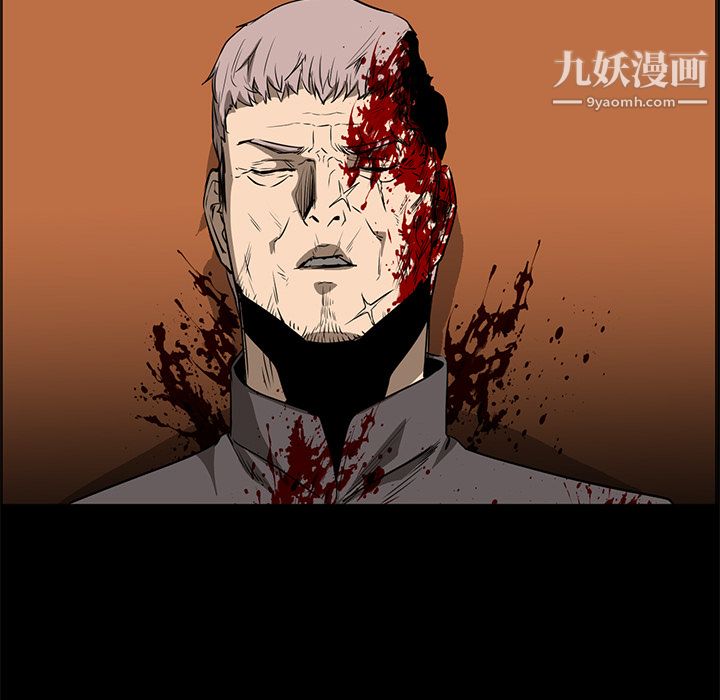 PainKiller-正義的背後第41話