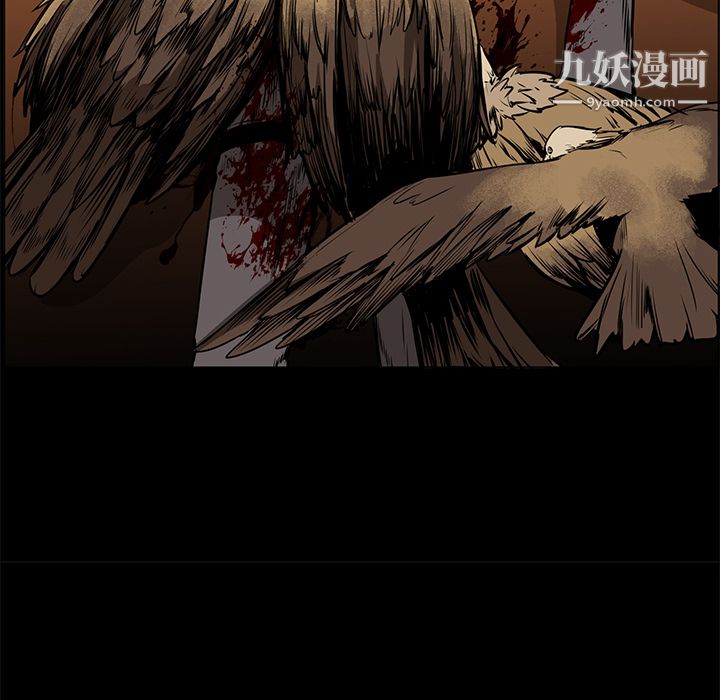 PainKiller-正义的背后第41话