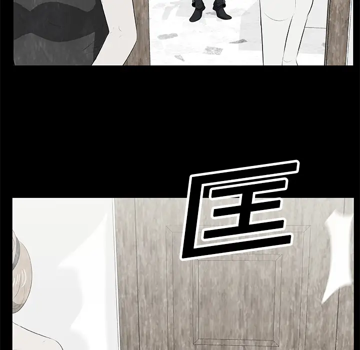 始发怪谈第15话