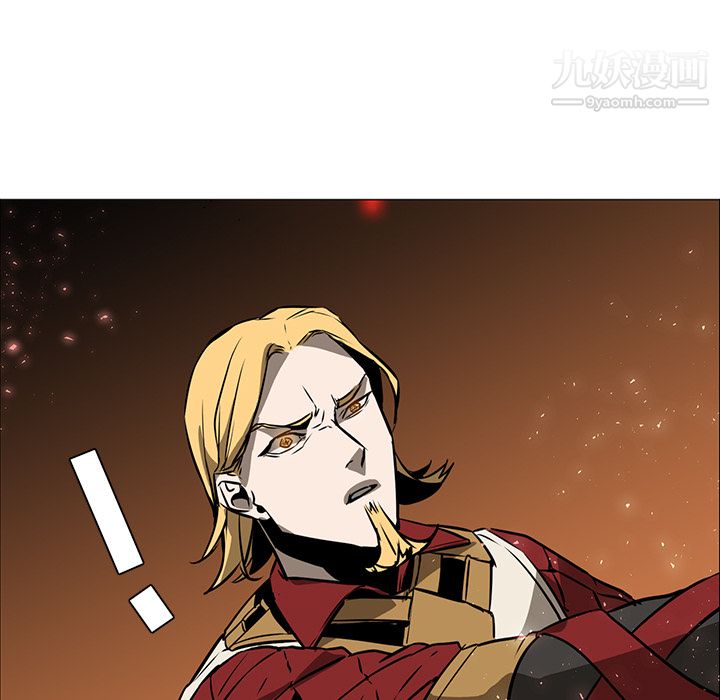 PainKiller-正义的背后第41话