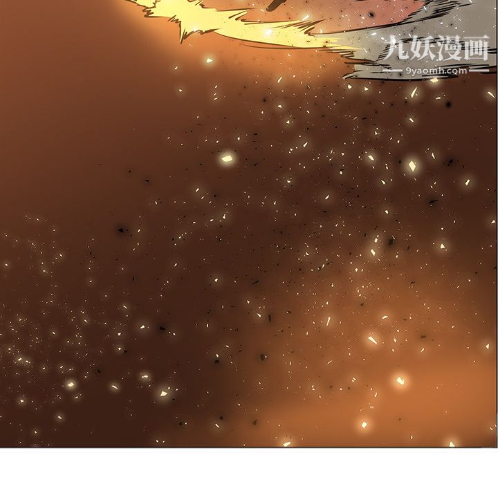 PainKiller-正义的背后第41话