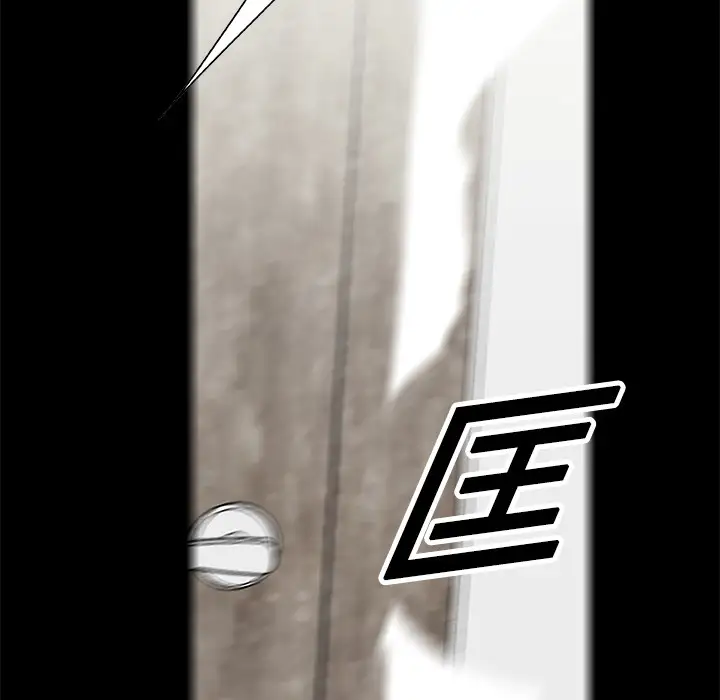 始发怪谈第15话