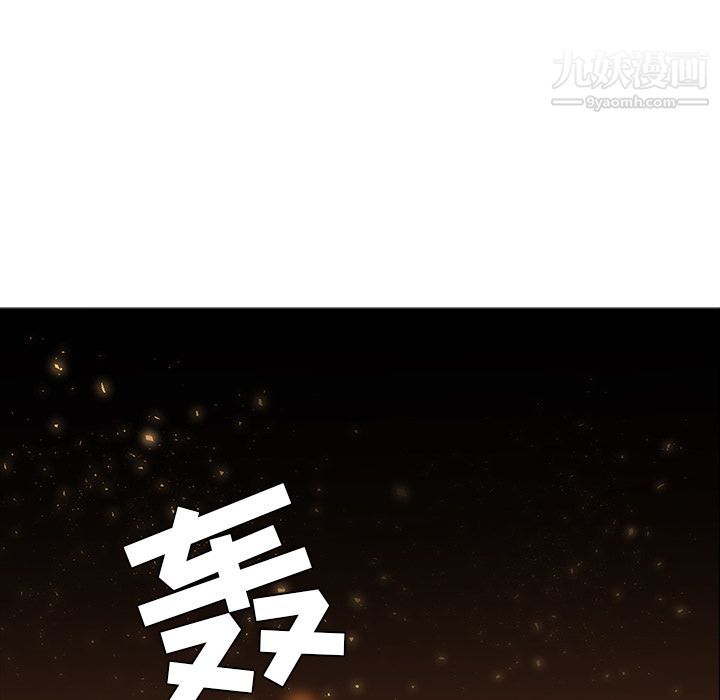 PainKiller-正義的背後第41話