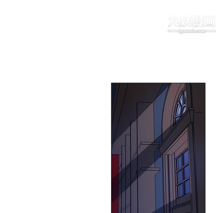 PainKiller-正义的背后第41话