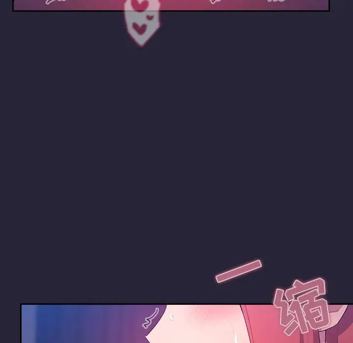 欢迎进入梦幻直播间第63话