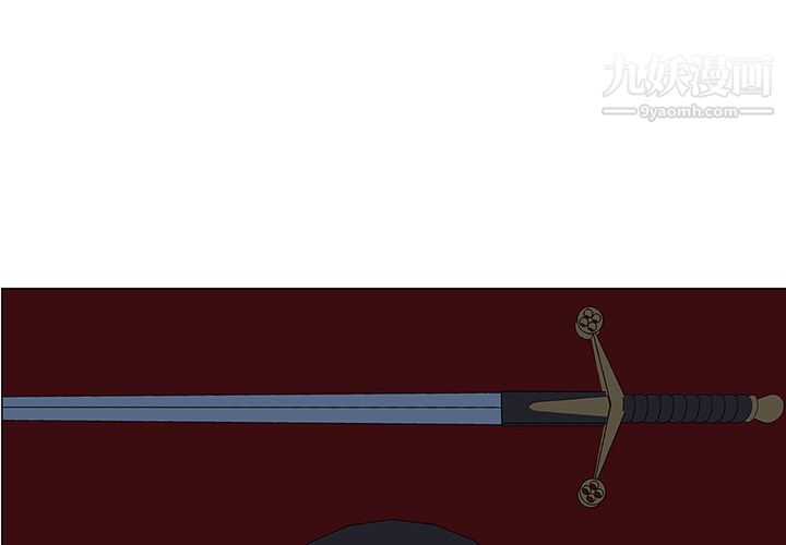 PainKiller-正义的背后第42话