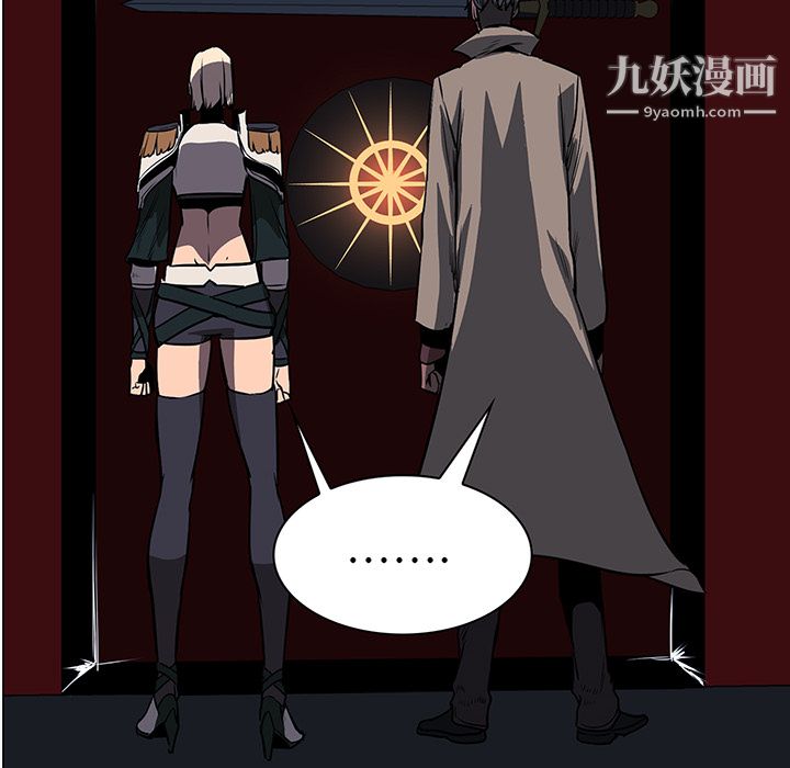 PainKiller-正义的背后第42话