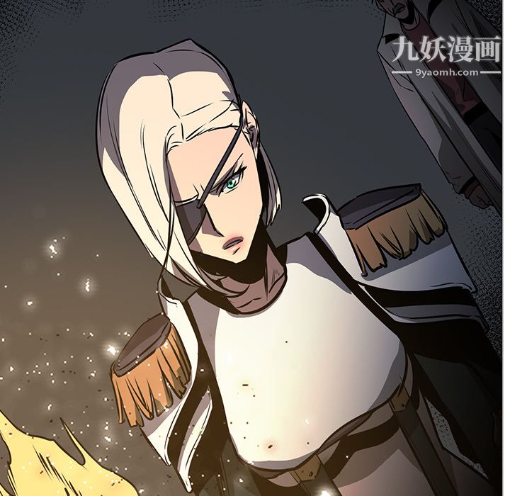 PainKiller-正义的背后第42话