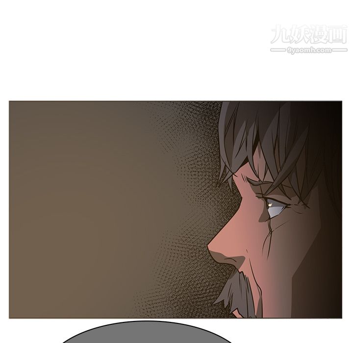 PainKiller-正义的背后第42话