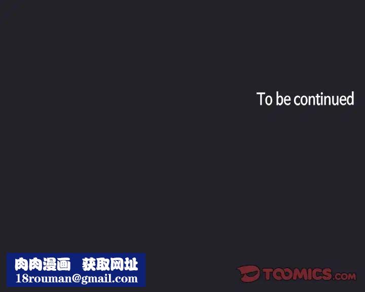 欢迎进入梦幻直播间第63话