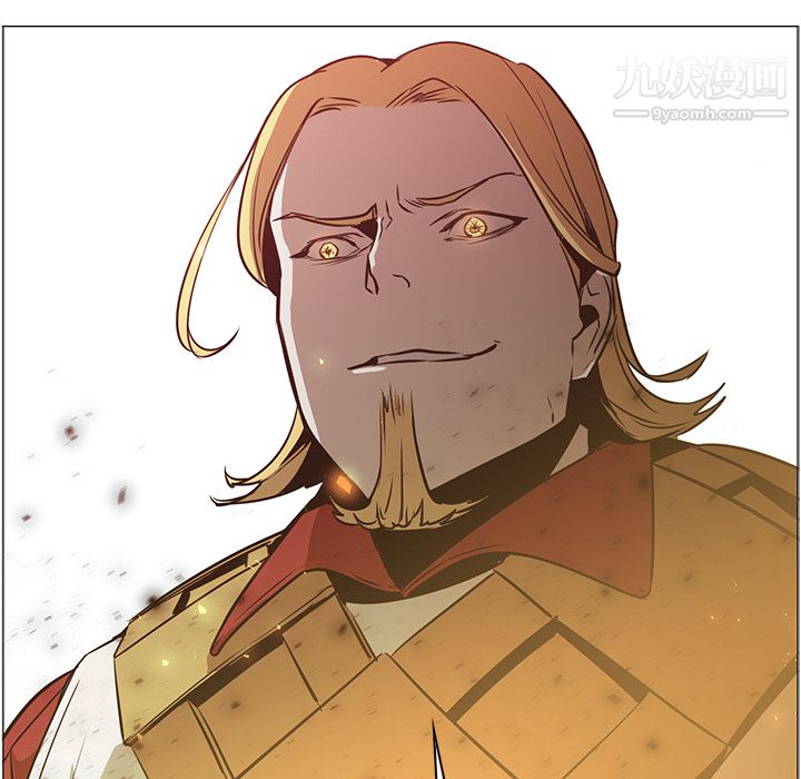 PainKiller-正义的背后第42话