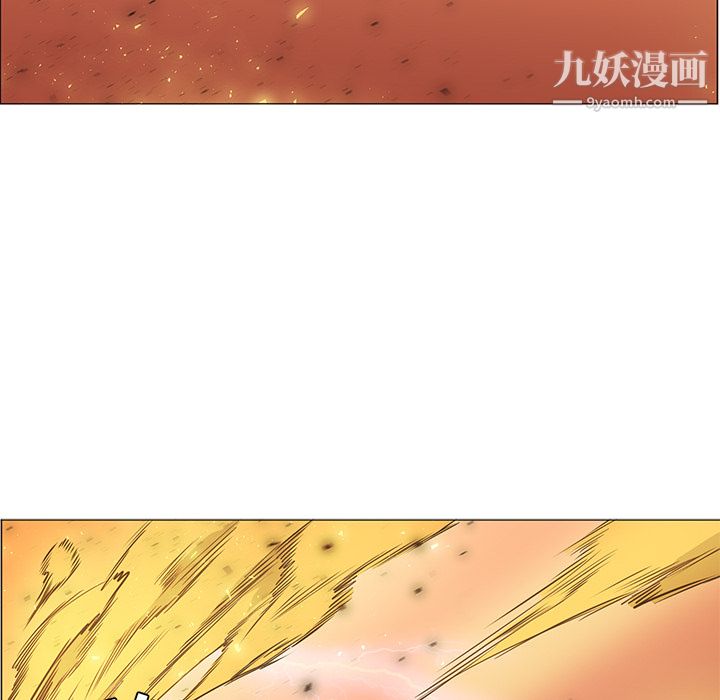 PainKiller-正义的背后第42话