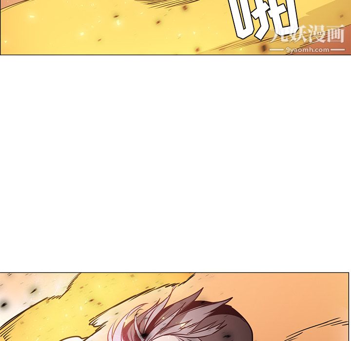 PainKiller-正义的背后第42话