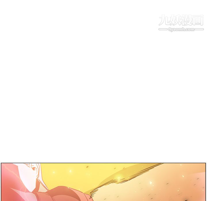 PainKiller-正义的背后第42话