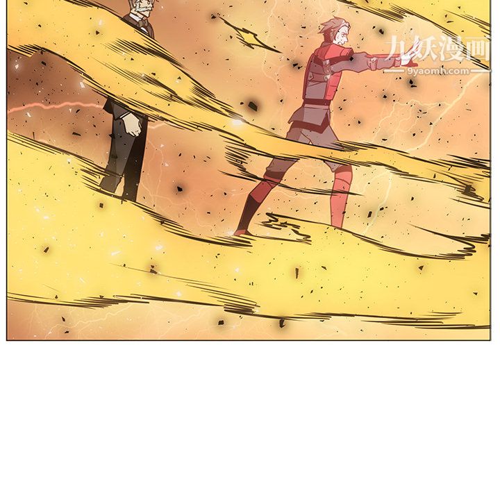 PainKiller-正义的背后第42话