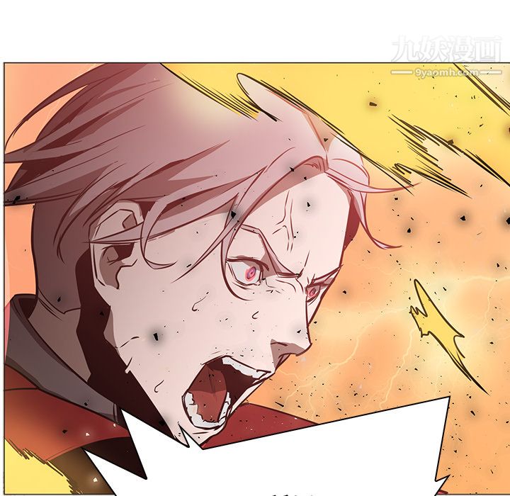 PainKiller-正义的背后第42话