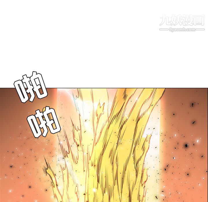 PainKiller-正义的背后第42话