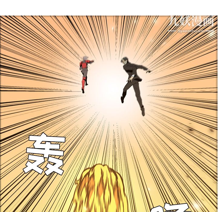 PainKiller-正义的背后第42话