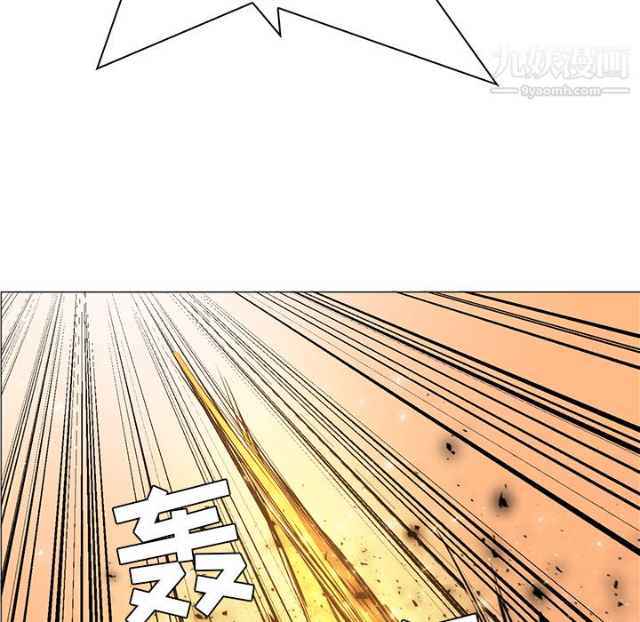 PainKiller-正义的背后第42话