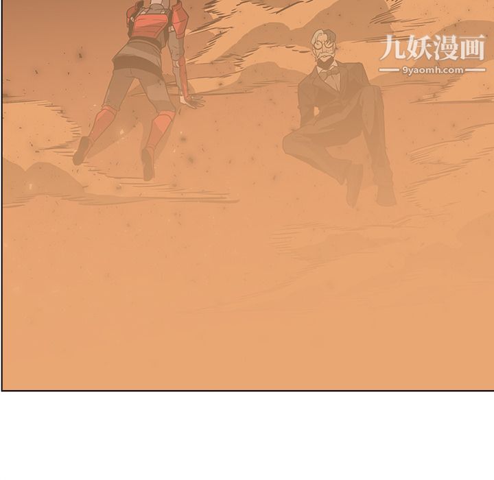 PainKiller-正義的背後第42話