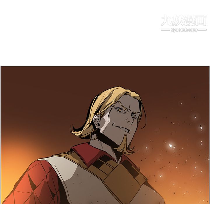 PainKiller-正义的背后第42话