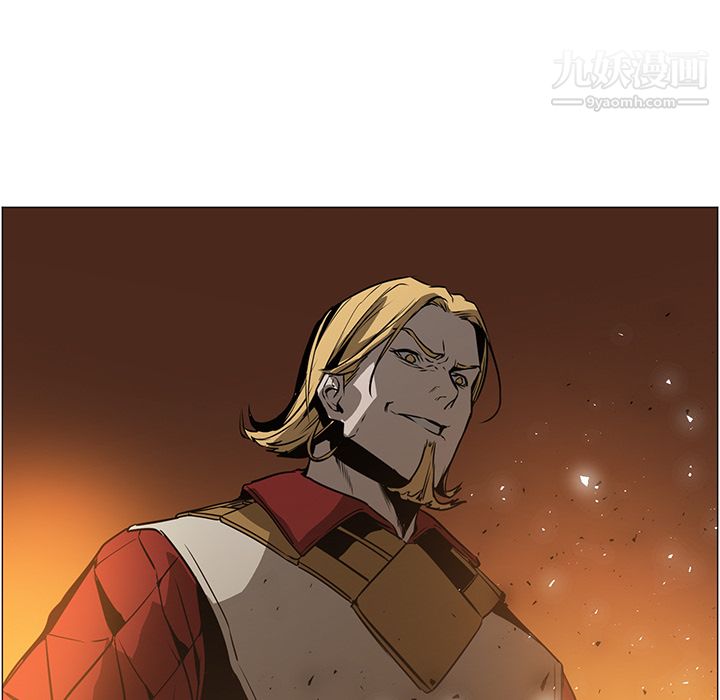 PainKiller-正義的背後第43話