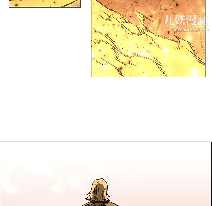 PainKiller-正義的背後第43話