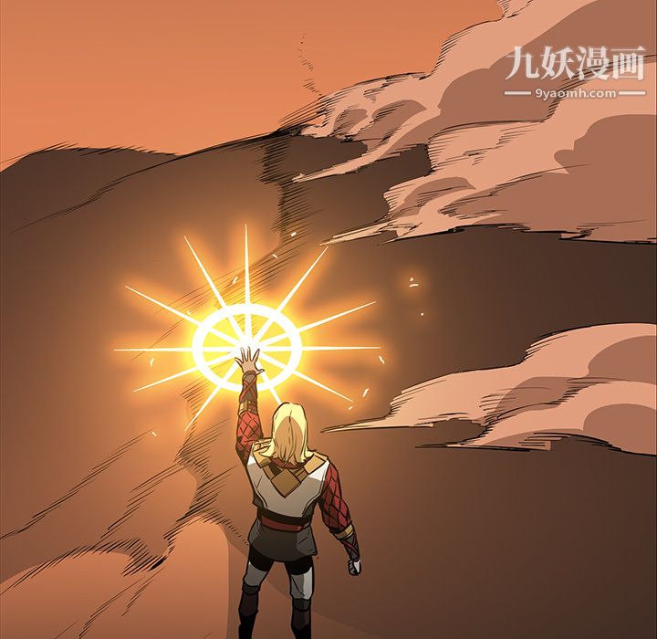 PainKiller-正义的背后第43话