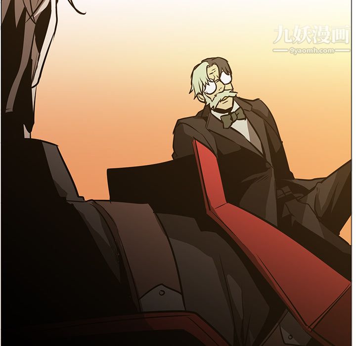 PainKiller-正义的背后第43话