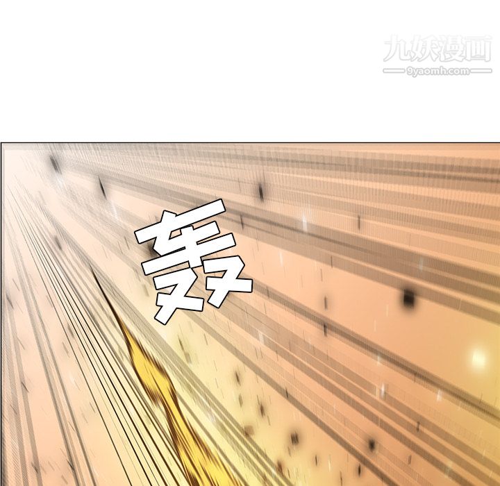 PainKiller-正义的背后第43话