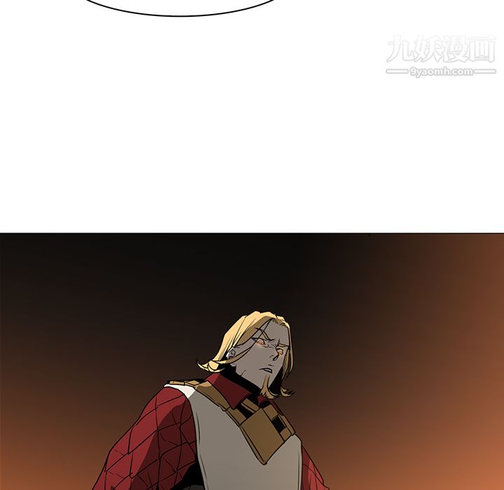 PainKiller-正义的背后第43话