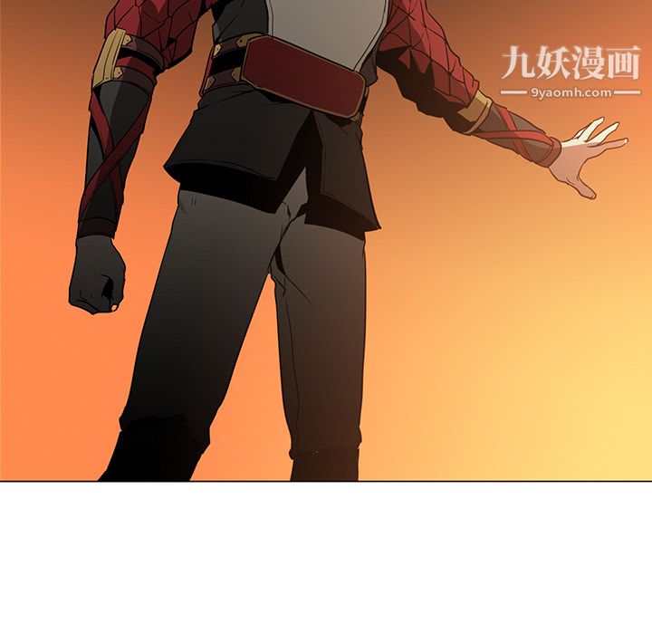 PainKiller-正义的背后第43话